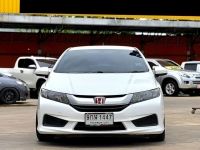 Honda City 1.5S AT ปี 2014 **ฟรีดาวน์** รูปที่ 1